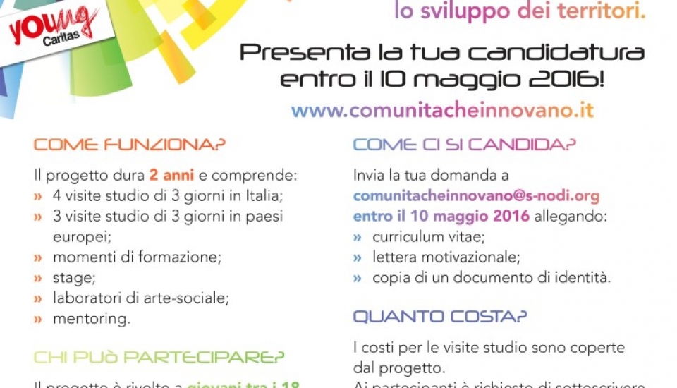 Aperto il bando nazionale per “Comunità che innovano” Aperto il bando nazionale per “Comunità che innovano”